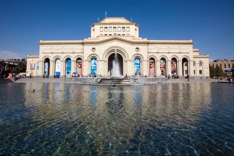 National Art Gallery of Armenia