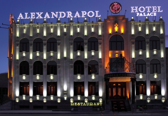 Alexandrapol Hotel