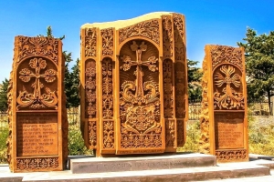 Armenian Symbols to Recognize Armenia [Part 1]